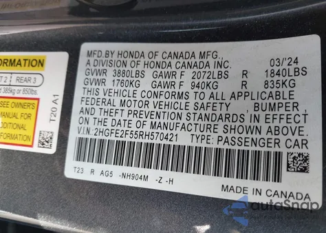 2024 Honda Civic Sport из США, поврежденный, VIN 2HGFE2F55RH570421